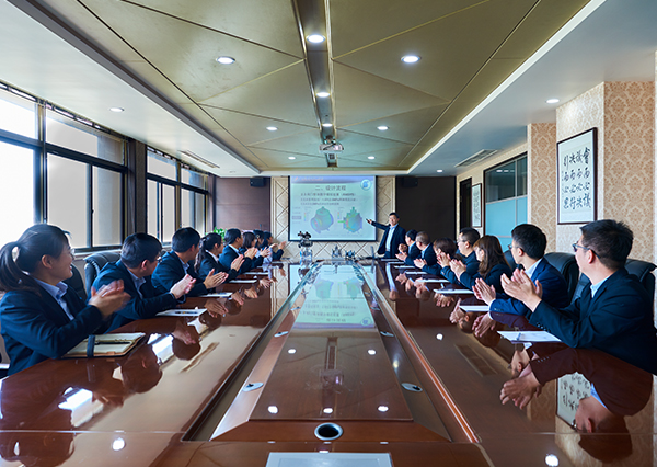 技術(shù)會議
